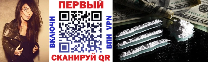 АМФЕТАМИН 97% Раменское