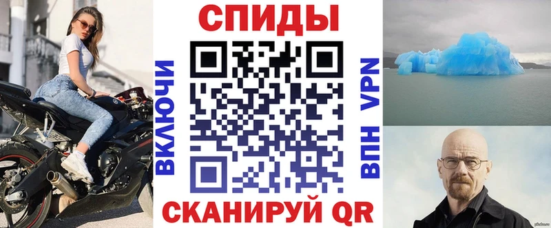 Амфетамин VHQ Раменское