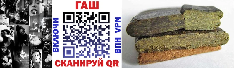 хочу наркоту  Раменское  ГАШ hashish 