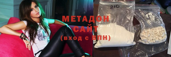 мефедрон Алексеевка