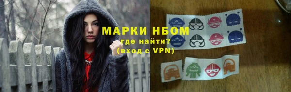 MDMA Premium VHQ Алзамай