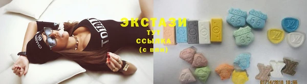 MDMA Premium VHQ Алзамай