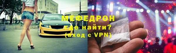 МДПВ Надым
