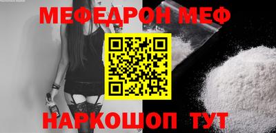 мдпв Малгобек