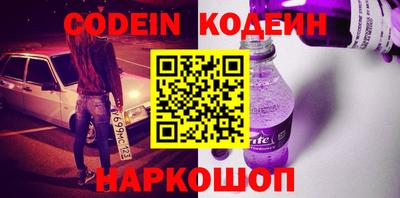 прущий лед Мариинск