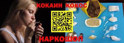 метадон Малоярославец