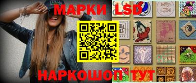 мдпв Малгобек