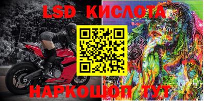 метадон Малоярославец