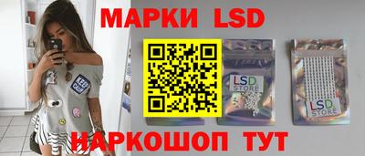мдпв Малгобек