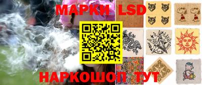 мдпв Малгобек