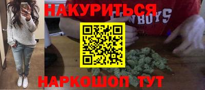 мдпв Малгобек