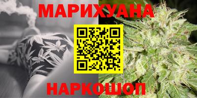 прущий лед Мариинск