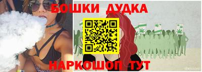 прущий лед Мариинск