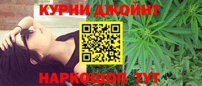 прущий лед Мариинск