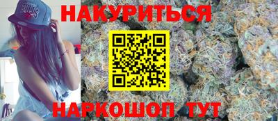 метадон Малоярославец