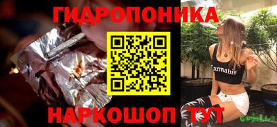 метадон Малоярославец