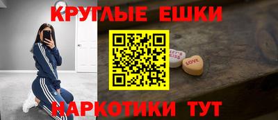 прущий лед Мариинск