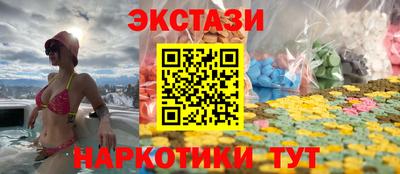 прущий лед Мариинск