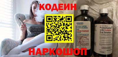 метадон Малоярославец