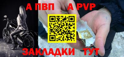 метадон Малоярославец