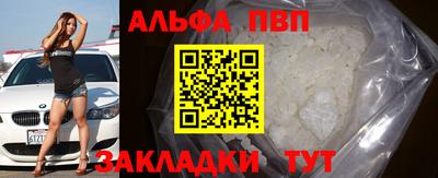 метадон Малоярославец