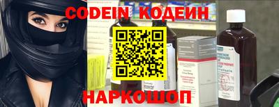 метадон Малоярославец