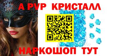 метадон Малоярославец