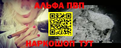 мдпв Малгобек