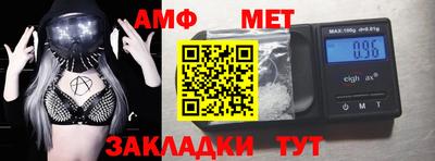метадон Малоярославец