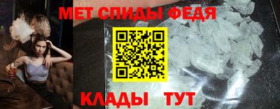 мдпв Малгобек