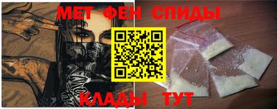 метадон Малоярославец