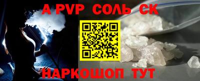 мдпв Малгобек
