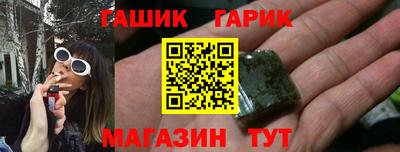 метадон Малоярославец
