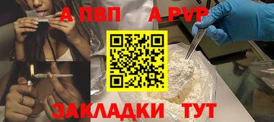 метадон Малоярославец