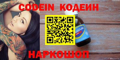 мдпв Малгобек