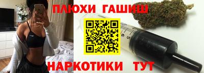 мдпв Малгобек