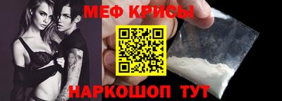 метадон Малоярославец