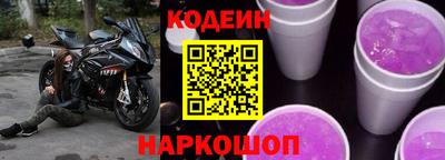 мдпв Малгобек