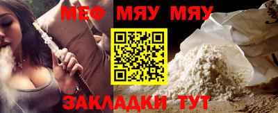 герыч Туймазы