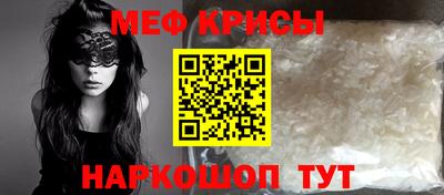 мдпв Малгобек