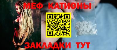 прущий лед Мариинск