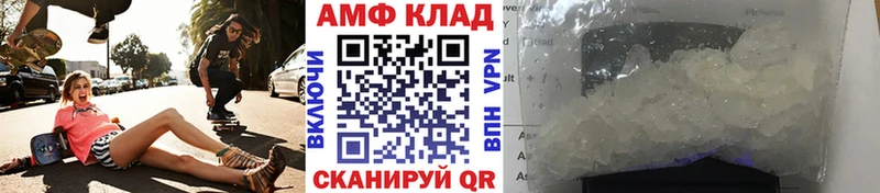 Первитин витя  Раменское 