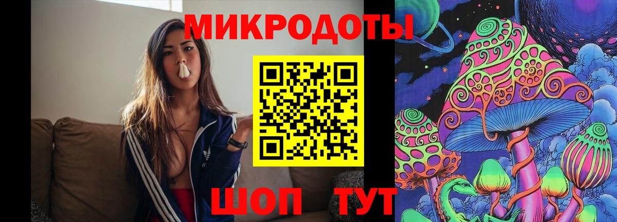 Раменское  Галлюциногенные грибы Cubensis  Вход с VPN 