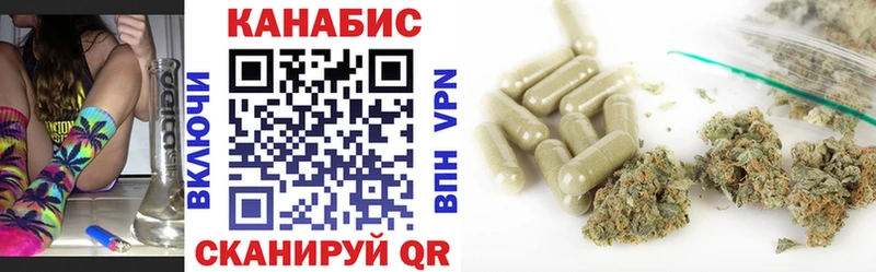 Бошки Шишки сатива  Раменское 